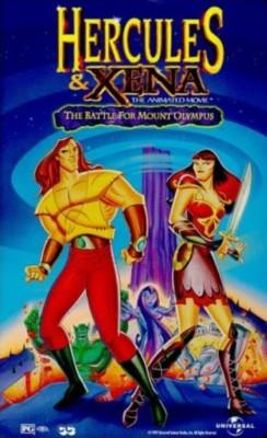 Hercules and Xena – The Animated Movie: The Battle for Mount Olympus
