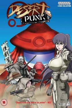 Desert Punk