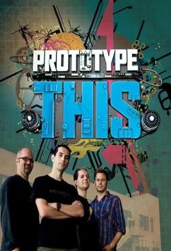 Prototype This!