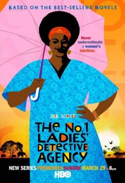 The No. 1 Ladies’ Detective Agency