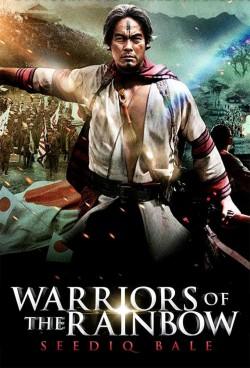 Warriors of the Rainbow: Seediq Bale – Part 1: The Sun Flag