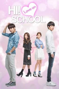 High School – Love On