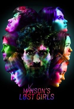 Manson’s Lost Girls