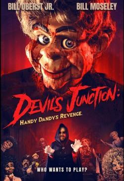 Devil’s Junction: Handy Dandy’s Revenge