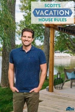 Scott’s Vacation House Rules