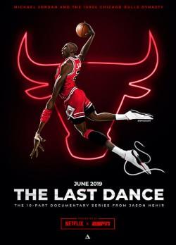 The Last Dance