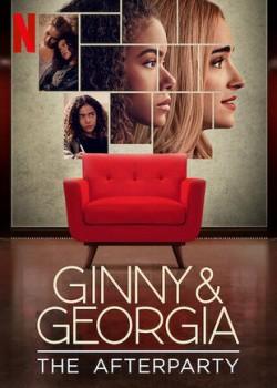 Ginny & Georgia – The Afterparty