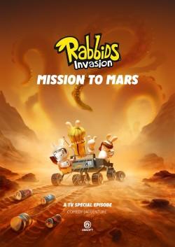 Rabbids Invasion – Mission To Mars