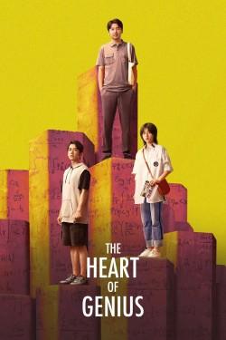 The Heart of Genius