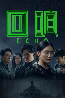 Echo