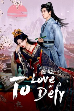 To Love or To Defy