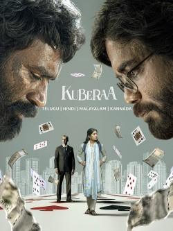 Kuberaa