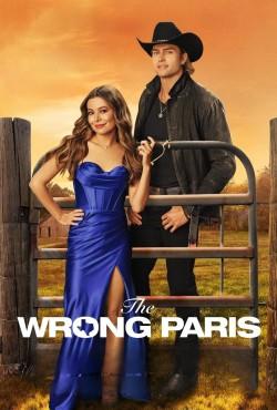 The Wrong Paris